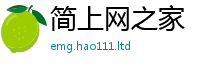 7777788888管家婆老家凤凰给777888精准管家婆四肖